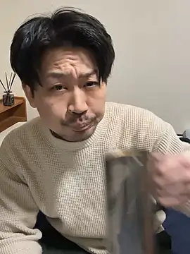 Arista 09 online show from 03.23.26