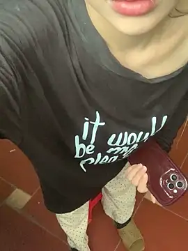 Tieuvi 18 online show from 11.18.25