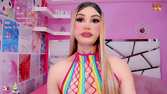 Miacuteee online show from 12.16.25