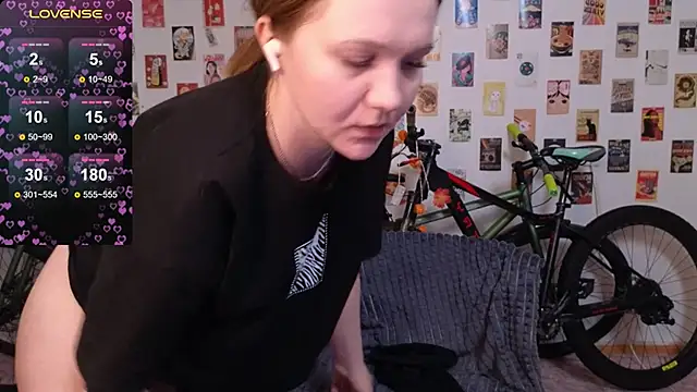 BellaMurrr online show from 11.26.25