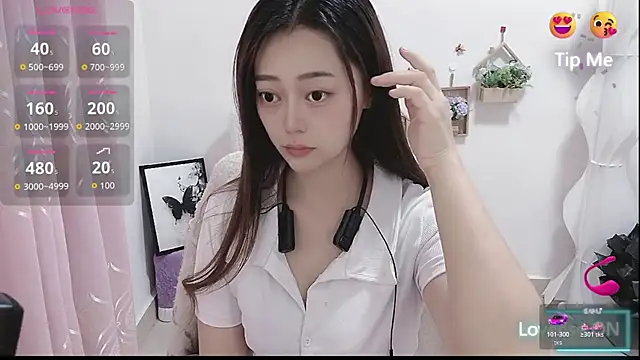 Abb-qiaoyi online show from 11.16.25