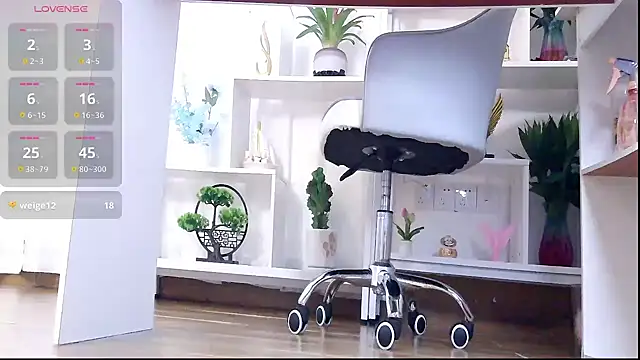 Tianxin6 online show from 07.19.26