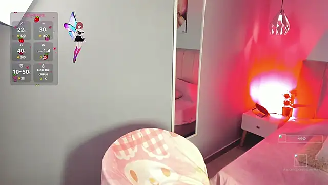 ela petit online show from 11.12.25