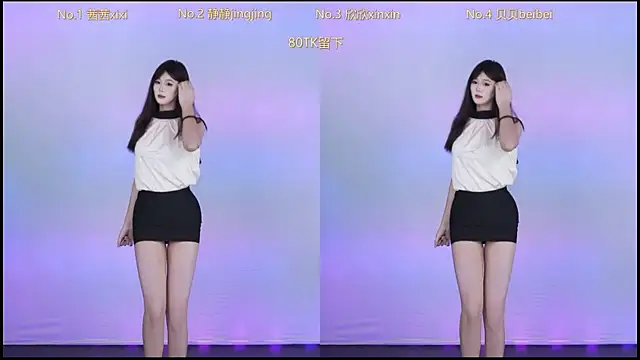 Snapshot of Neza-002 chatting on 10.23.25 Neza-002 online show from 10.23.25