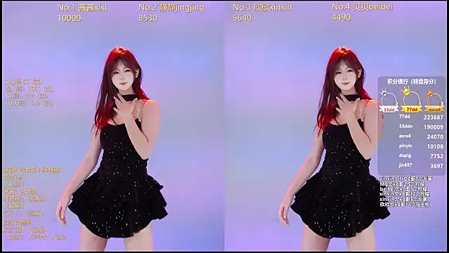 Snapshot of Neza-002 chatting on 01.09.26 Neza-002 online show from 01.09.26