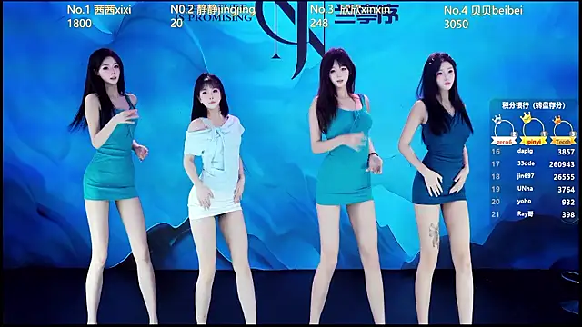 Snapshot of Neza-002 chatting on 03.09.26 Neza-002 online show from 03.09.26