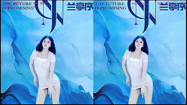 Snapshot of Neza-002 chatting on 03.10.26 Neza-002 online show from 03.10.26