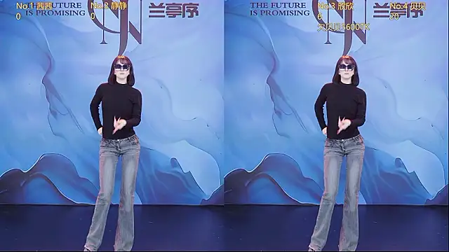 Snapshot of Neza-002 chatting on 03.22.26 Neza-002 online show from 03.22.26