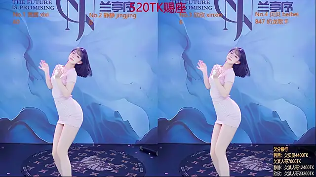 Snapshot of Neza-002 chatting on 03.27.26 Neza-002 online show from 03.27.26