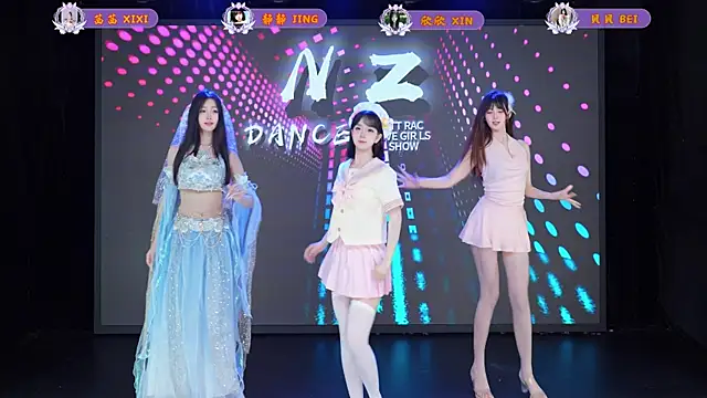 Snapshot of Neza-002 chatting on 04.09.26 Neza-002 online show from 04.09.26