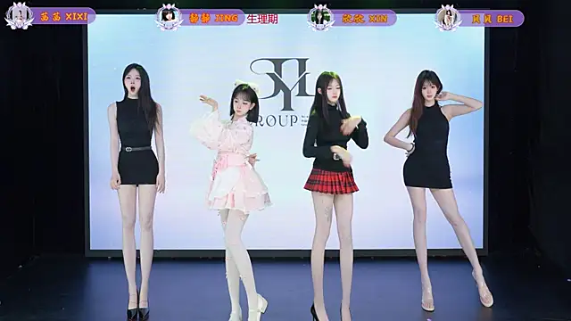 Snapshot of Neza-002 chatting on 04.15.26 Neza-002 online show from 04.15.26