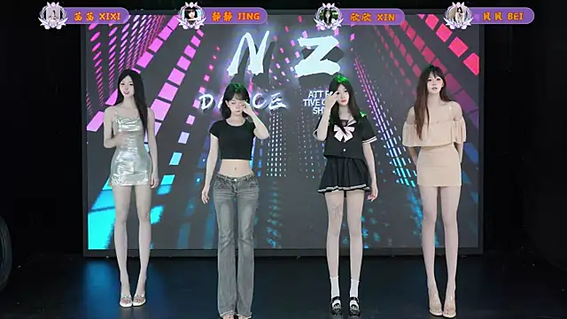 Snapshot of Neza-002 chatting on 04.16.26 Neza-002 online show from 04.16.26