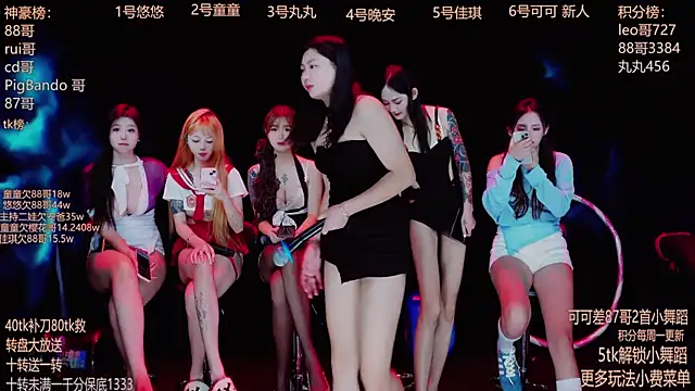 Snapshot of Starlight-ONE chatting on 09.25.25 Starlight-ONE online show from 09.25.25