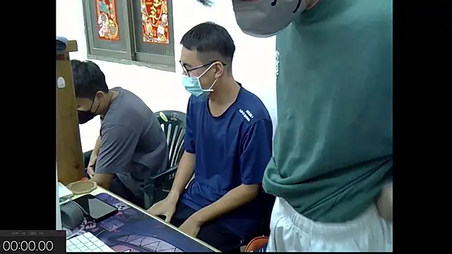 Snapshot of zhu000000 chatting on 09.18.25 zhu000000 online show from 09.18.25