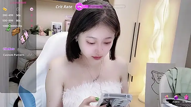 Naiyi-babe online show from 10.26.25