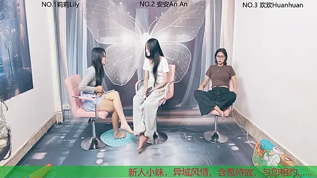 Snapshot of my-sunshine520 chatting on 10.23.25 my-sunshine520 online show from 10.23.25