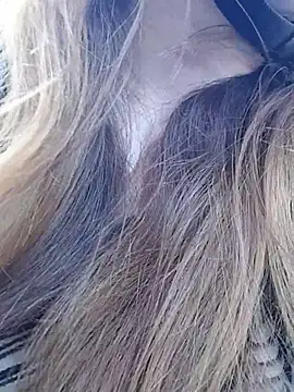 Lovelyanan online show from 12.17.25