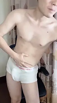 xiaoyang5200 online show from 09.17.25