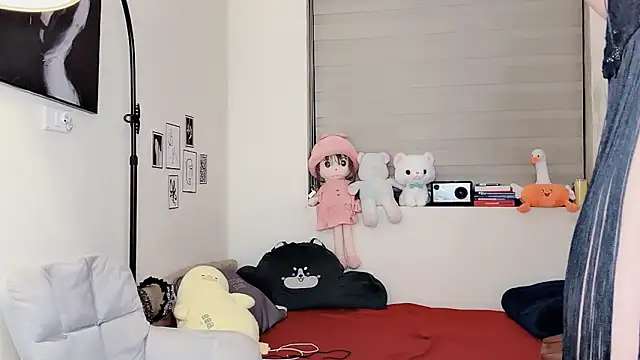 MaiLiiil online show from 02.03.26