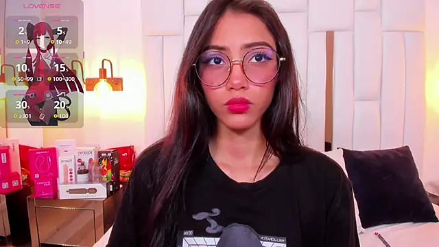 miyu lu online show from 11.11.25