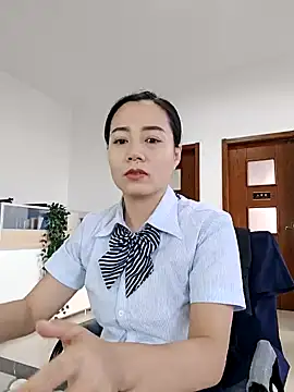 Snapshot of bingxin- chatting on 11.17.25 bingxin- online show from 11.17.25