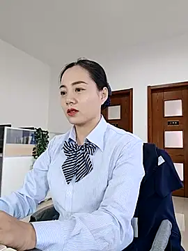 Snapshot of bingxin- chatting on 11.25.25 bingxin- online show from 11.25.25
