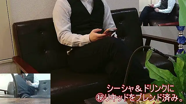 Bar muscle online show from 03.25.26