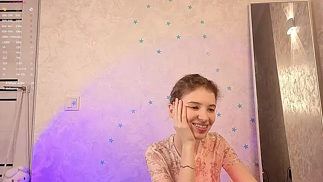 Snapshot of Sunflovery chatting on 11.27.25 Sunflovery online show from 11.27.25