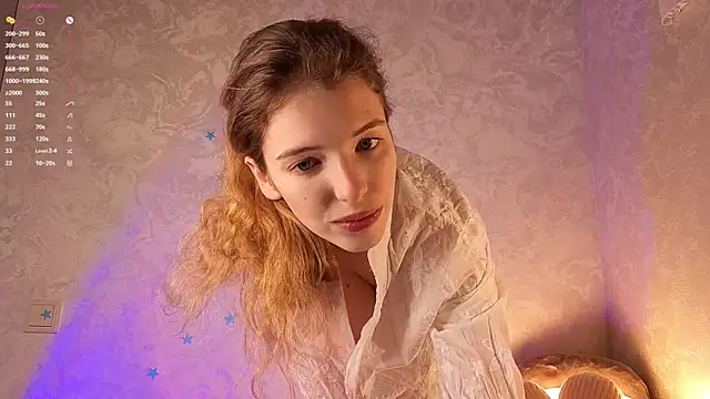 Snapshot of Sunflovery chatting on 11.30.25 Sunflovery online show from 11.30.25