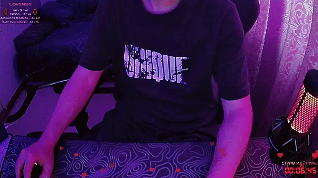 Snapshot of xXxHARDPORNxXx chatting on 06.29.26 xXxHARDPORNxXx online show from 06.29.26