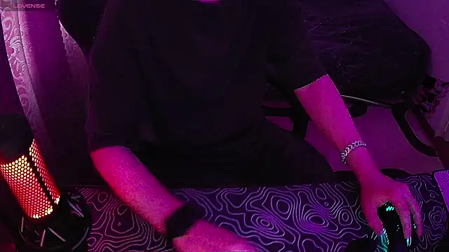Snapshot of xXxHARDPORNxXx chatting on 07.21.26 xXxHARDPORNxXx online show from 07.21.26