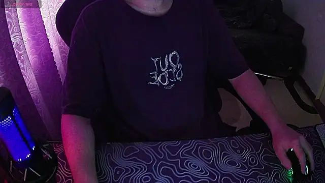 Snapshot of xXxHARDPORNxXx chatting on 07.23.26 xXxHARDPORNxXx online show from 07.23.26