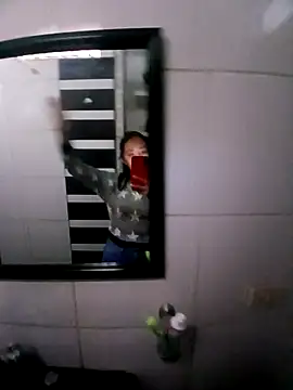 Venuxx online show from 12.14.25