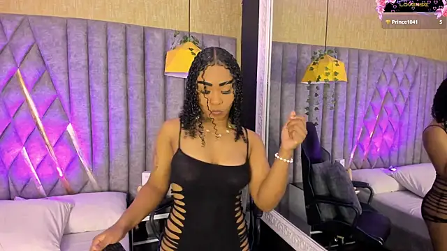 SkylerBloomm online show from 03.31.26