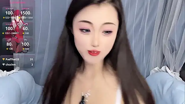 Snapshot of XiaoQiao chatting on 10.11.25 XiaoQiao online show from 10.11.25