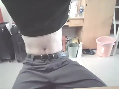 Sza 0515 online show from 01.08.26