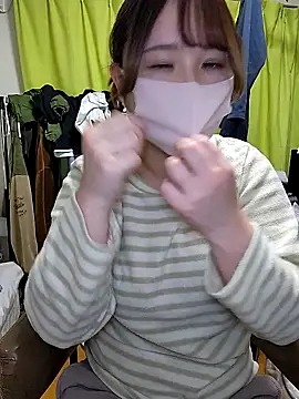 Snapshot of --MIYUKI chatting on 11.30.25 --MIYUKI online show from 11.30.25