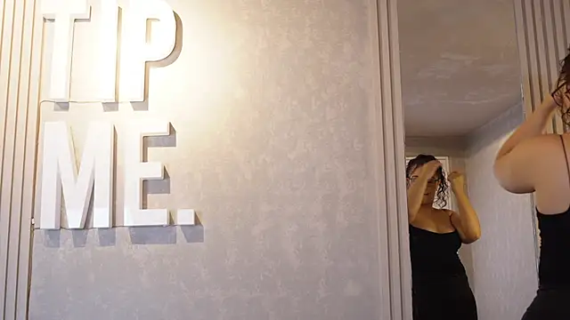 Tayler Kim online show from 09.12.25