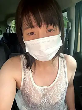 hanachan 001 online show from 09.25.25