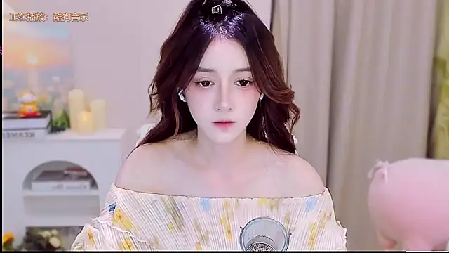 Snapshot of Wow-fairy chatting on 09.15.25 Wow-fairy online show from 09.15.25