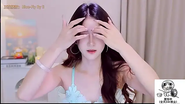 Snapshot of Wow-fairy chatting on 09.18.25 Wow-fairy online show from 09.18.25