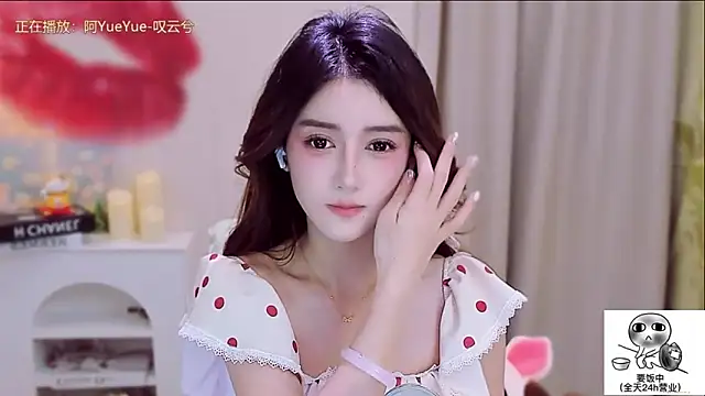 Snapshot of Wow-fairy chatting on 10.19.25 Wow-fairy online show from 10.19.25