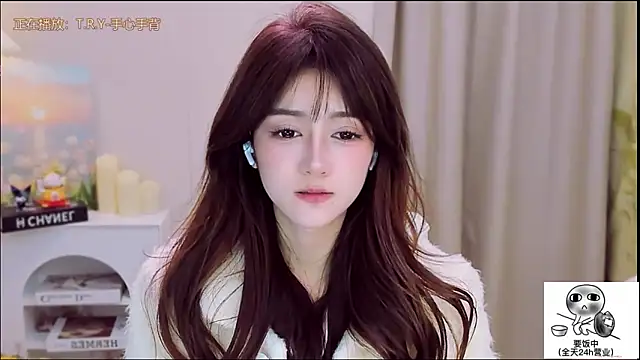 Snapshot of Wow-fairy chatting on 11.21.25 Wow-fairy online show from 11.21.25