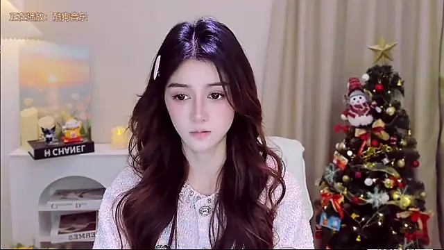 Snapshot of Wow-fairy chatting on 12.21.25 Wow-fairy online show from 12.21.25