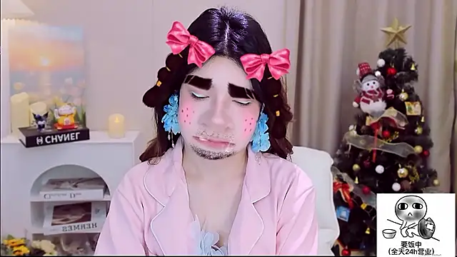 Snapshot of Wow-fairy chatting on 01.11.26 Wow-fairy online show from 01.11.26