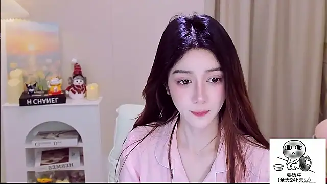 Snapshot of Wow-fairy chatting on 01.14.26 Wow-fairy online show from 01.14.26