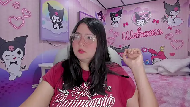 Dulce meow online show from 07.21.26