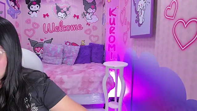 Dulce meow online show from 07.28.26