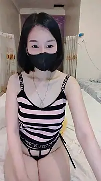 Snapshot of JunCii chatting on 05.17.26 JunCii online show from 05.17.26