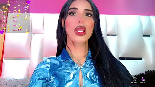 BabyAmatiis  online show from 12.14.25